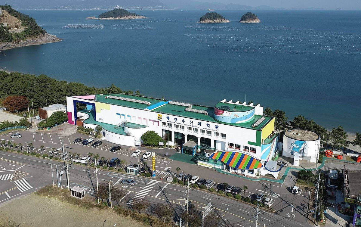 전남해양수산과학관